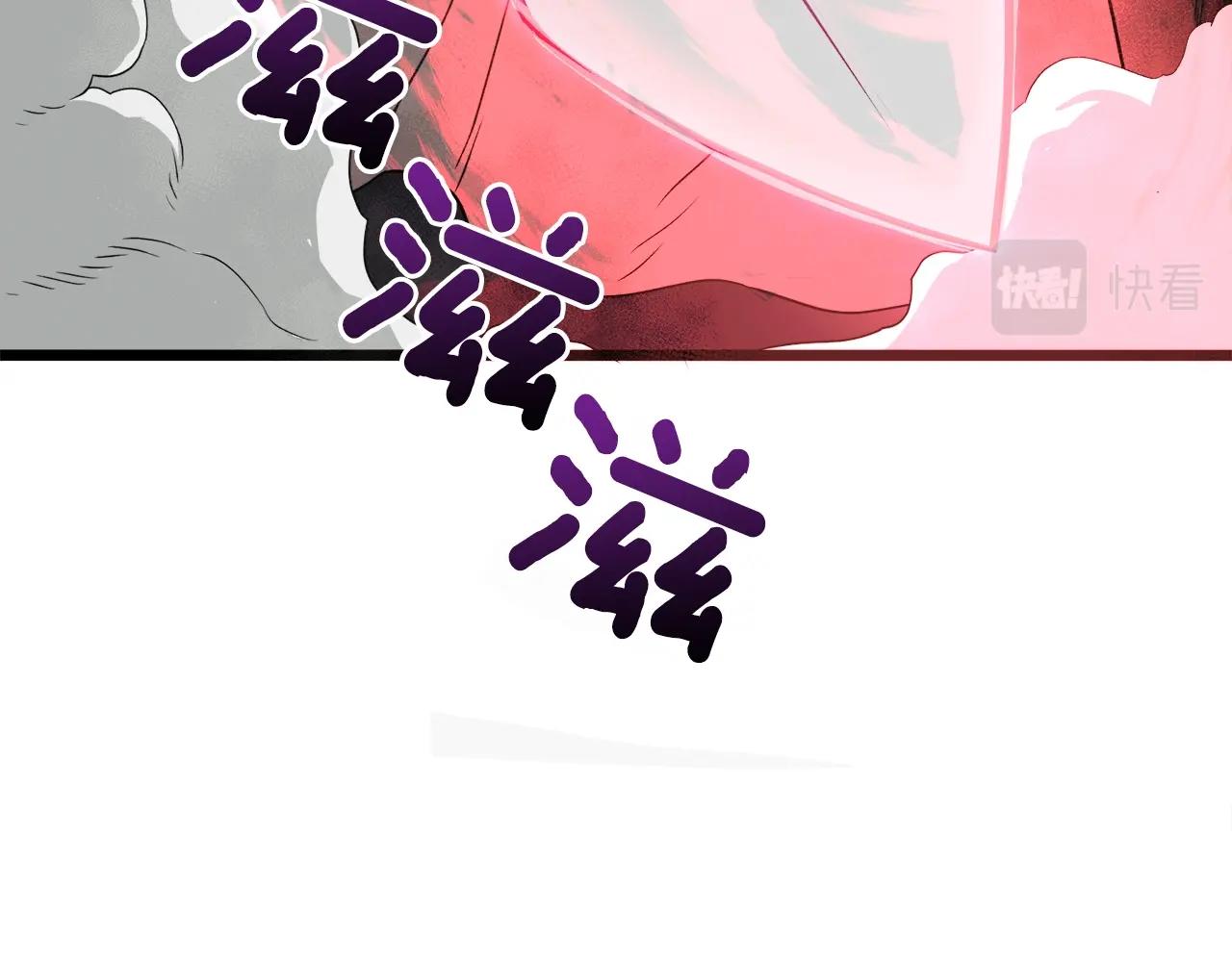 第51话 绝顶高手的对决75