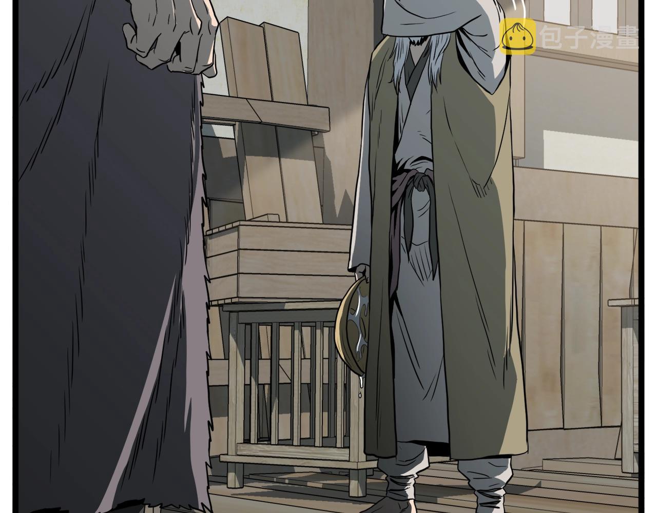 第109话 寻找匠人199