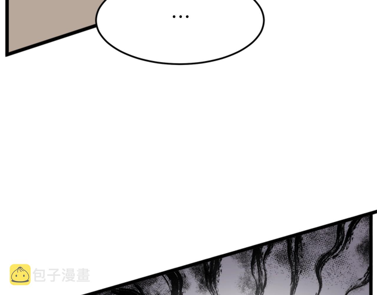 第62话 二哥的心魔228