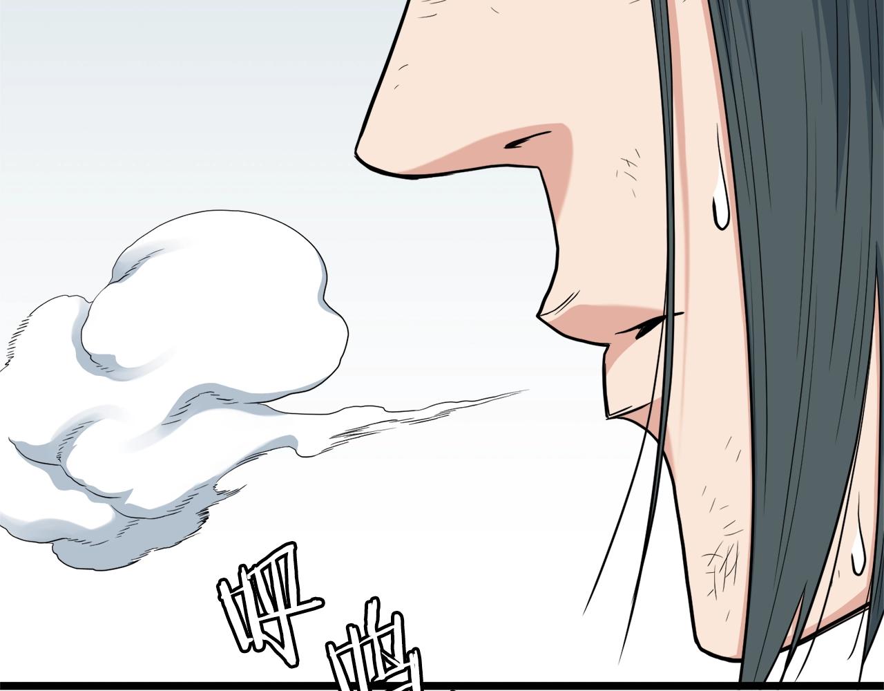 第105话 修炼日记218
