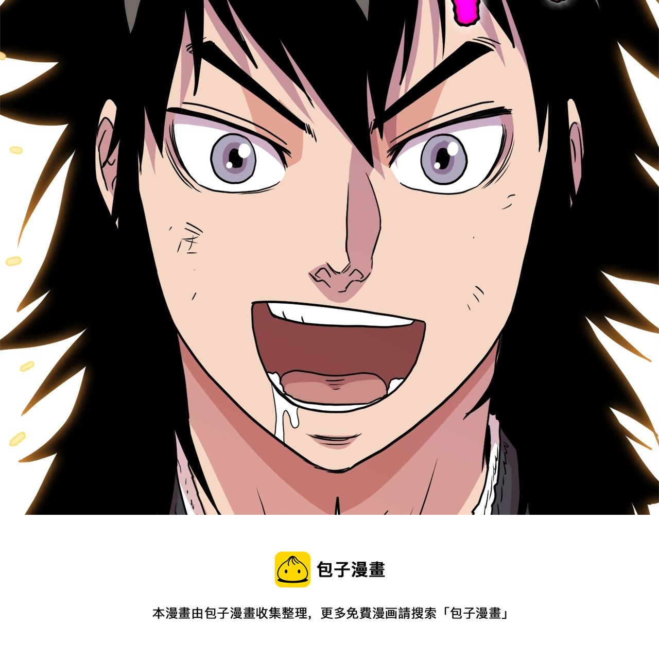 第91话 城主几岁？210