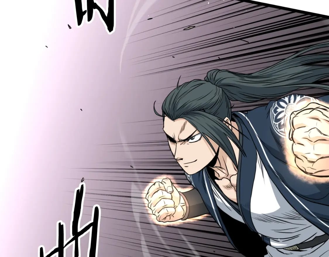 第165话 潜龙之名153