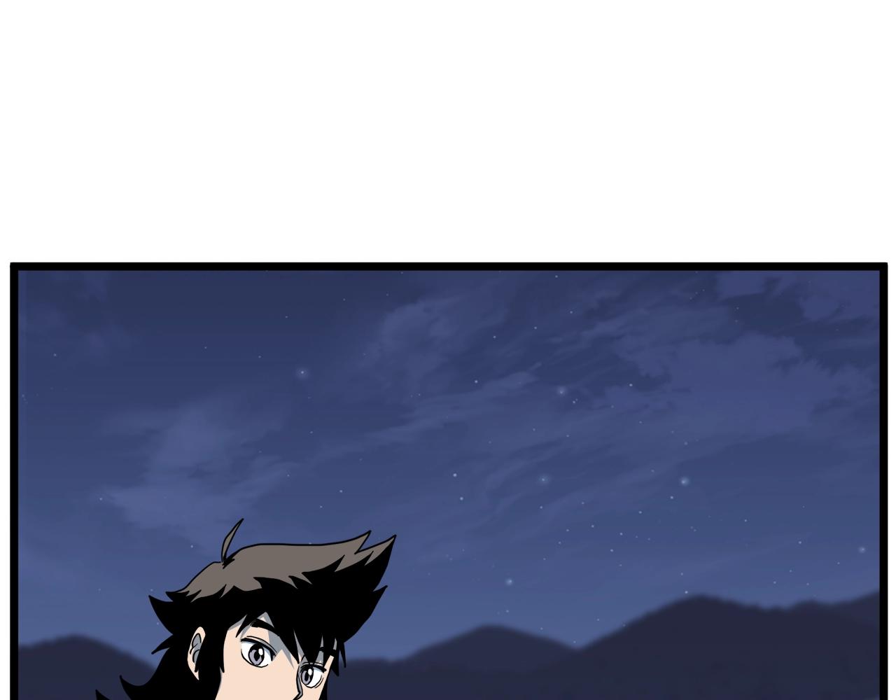 第115话 火王121