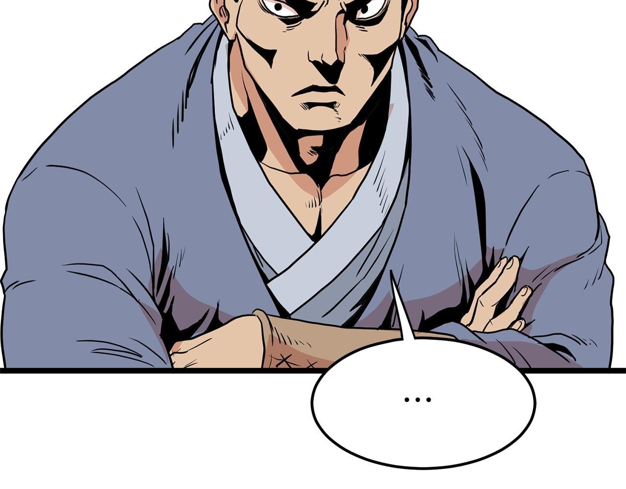 第87话 小月的交易222