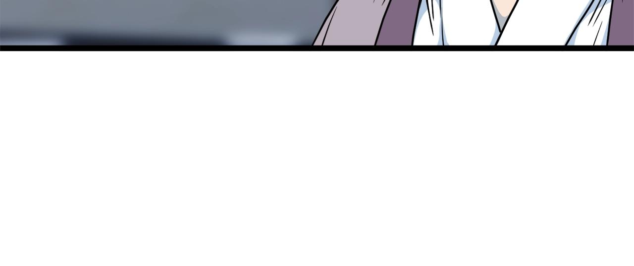 第117话 新的风暴110