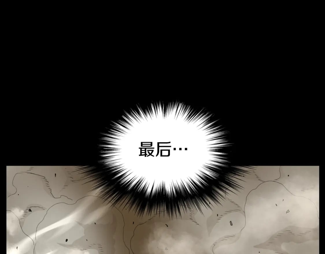 第157话 三招杀214