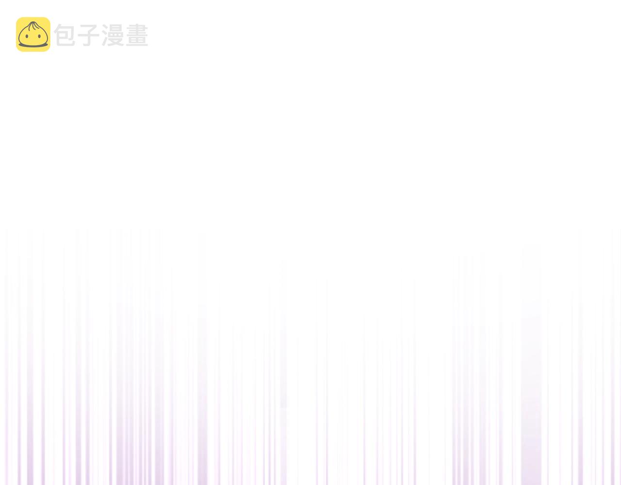 第98话 殿下想要我签名108