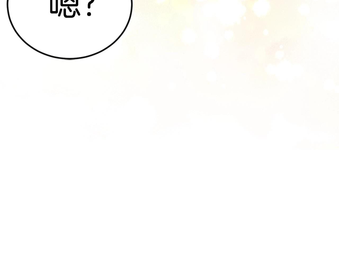 第65话 正确的枪法219