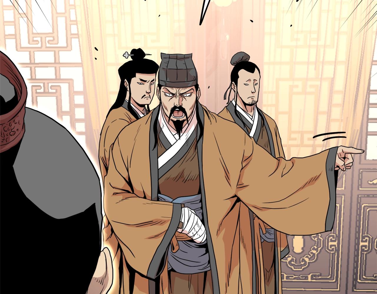 第97话 怪物51