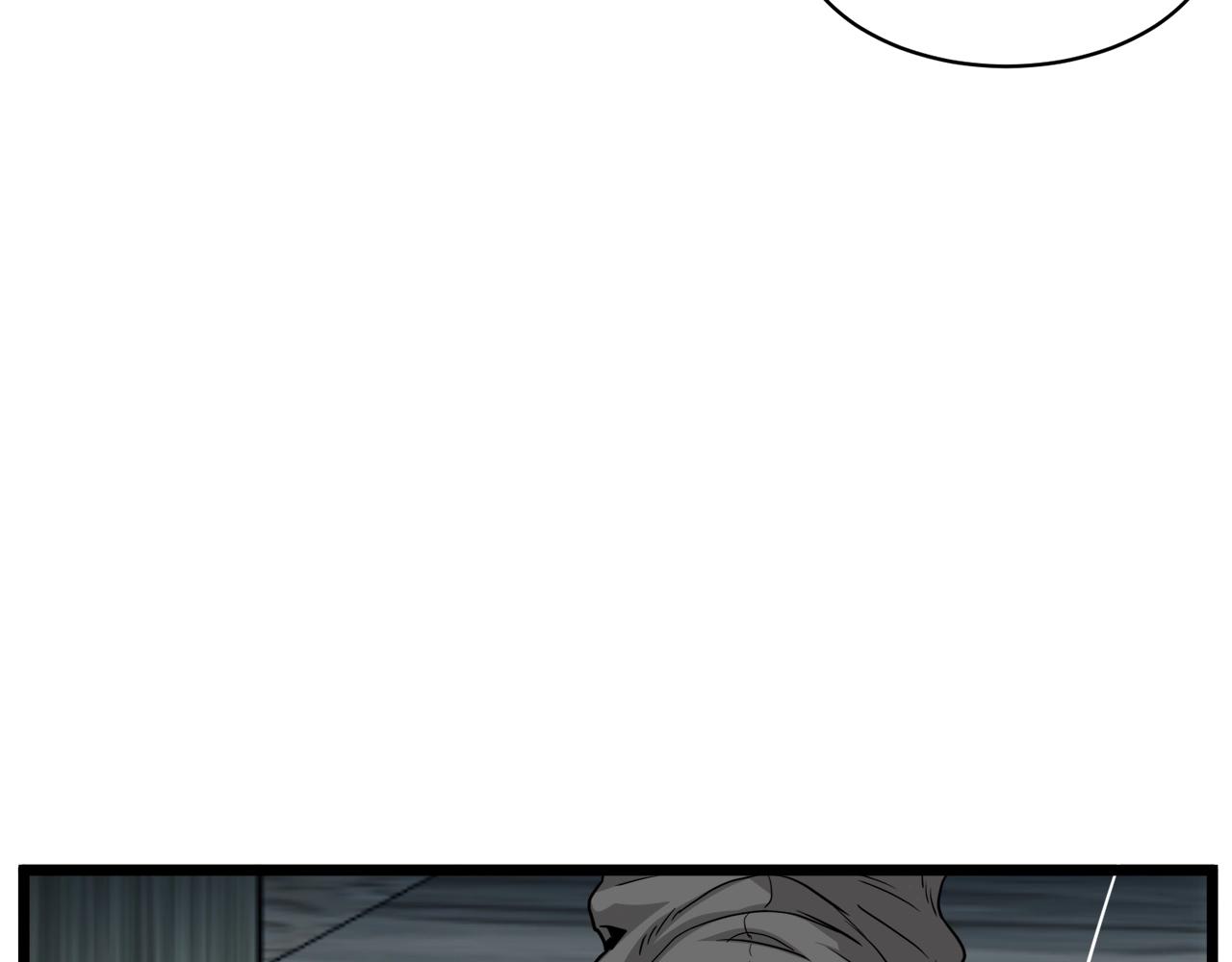 第120话 梅花三绝29