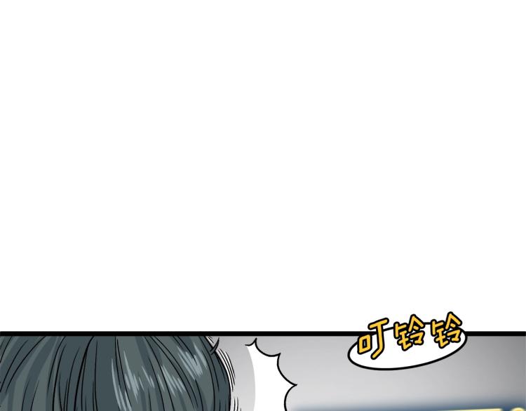 第5话 教程不可拒104