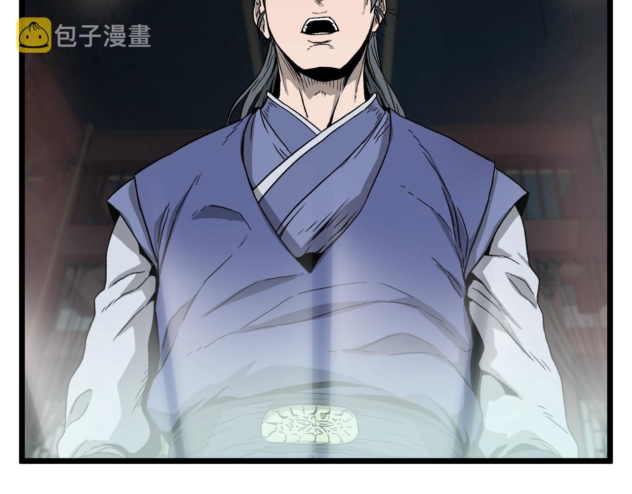 第32话 一流武士197
