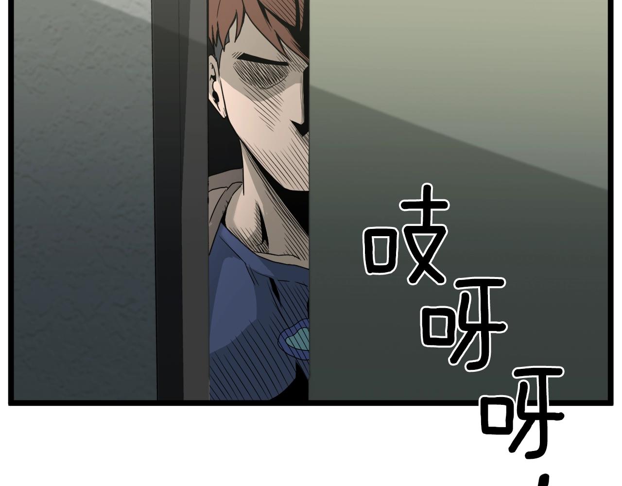 第47话 陈伟庆是谁131