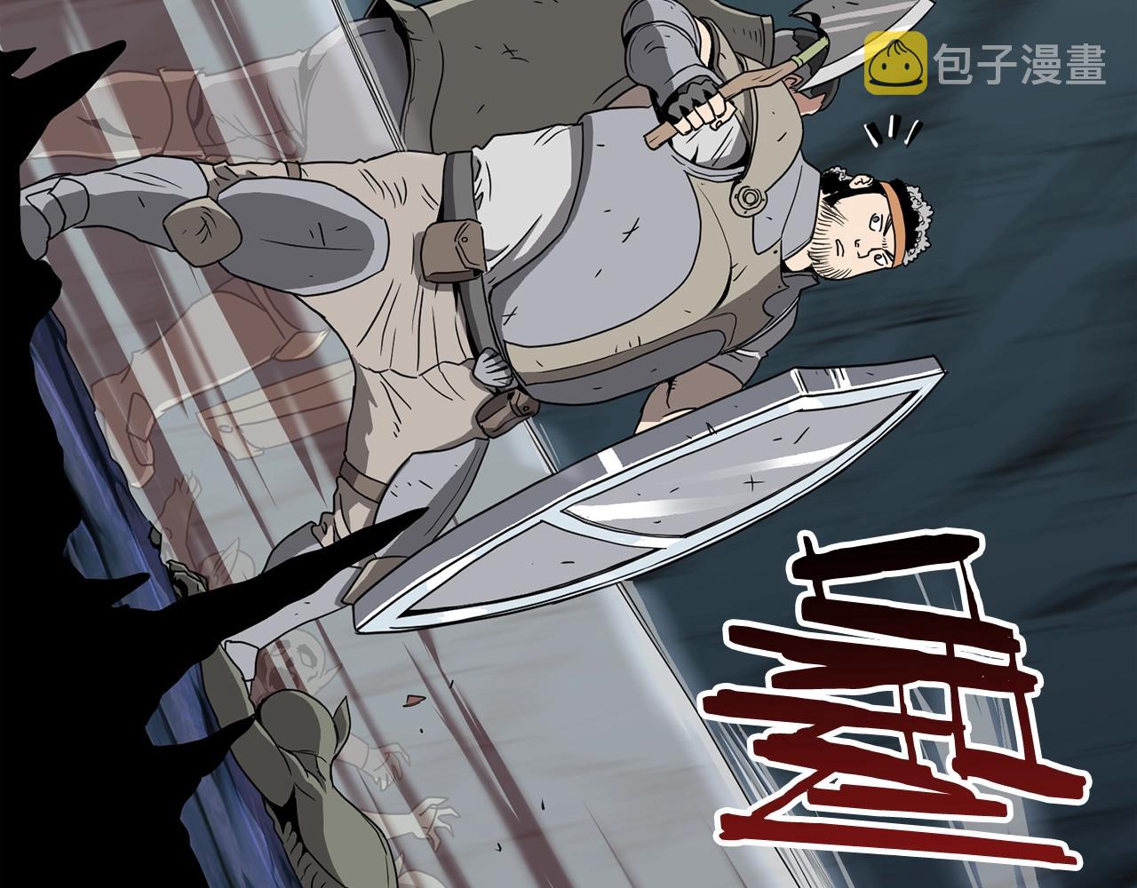 第40话 绿怪物30