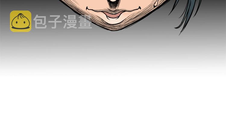 第2话家族之耻194