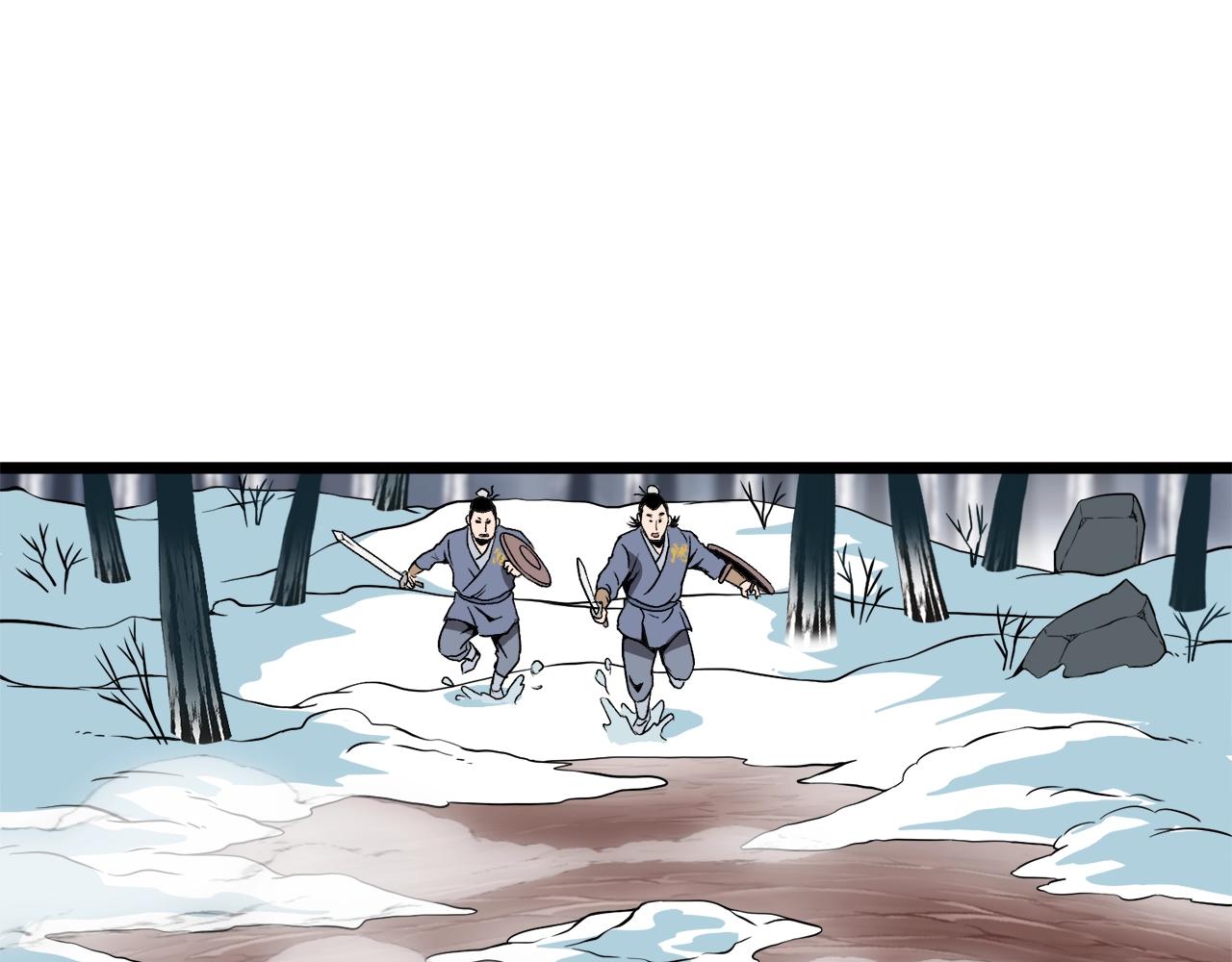 第30话 地狱噩梦53