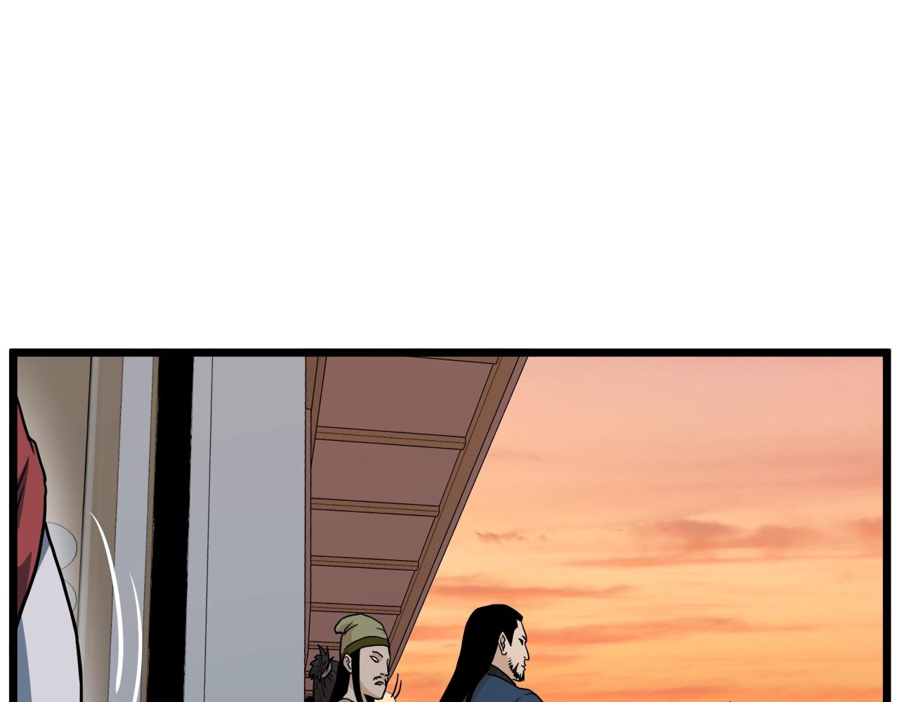 第123话 人和人的差距70