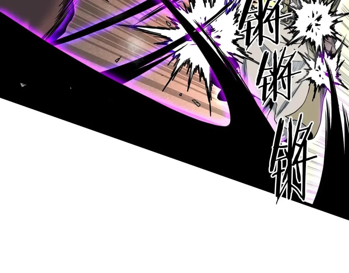 第184话 火神鬼舞96