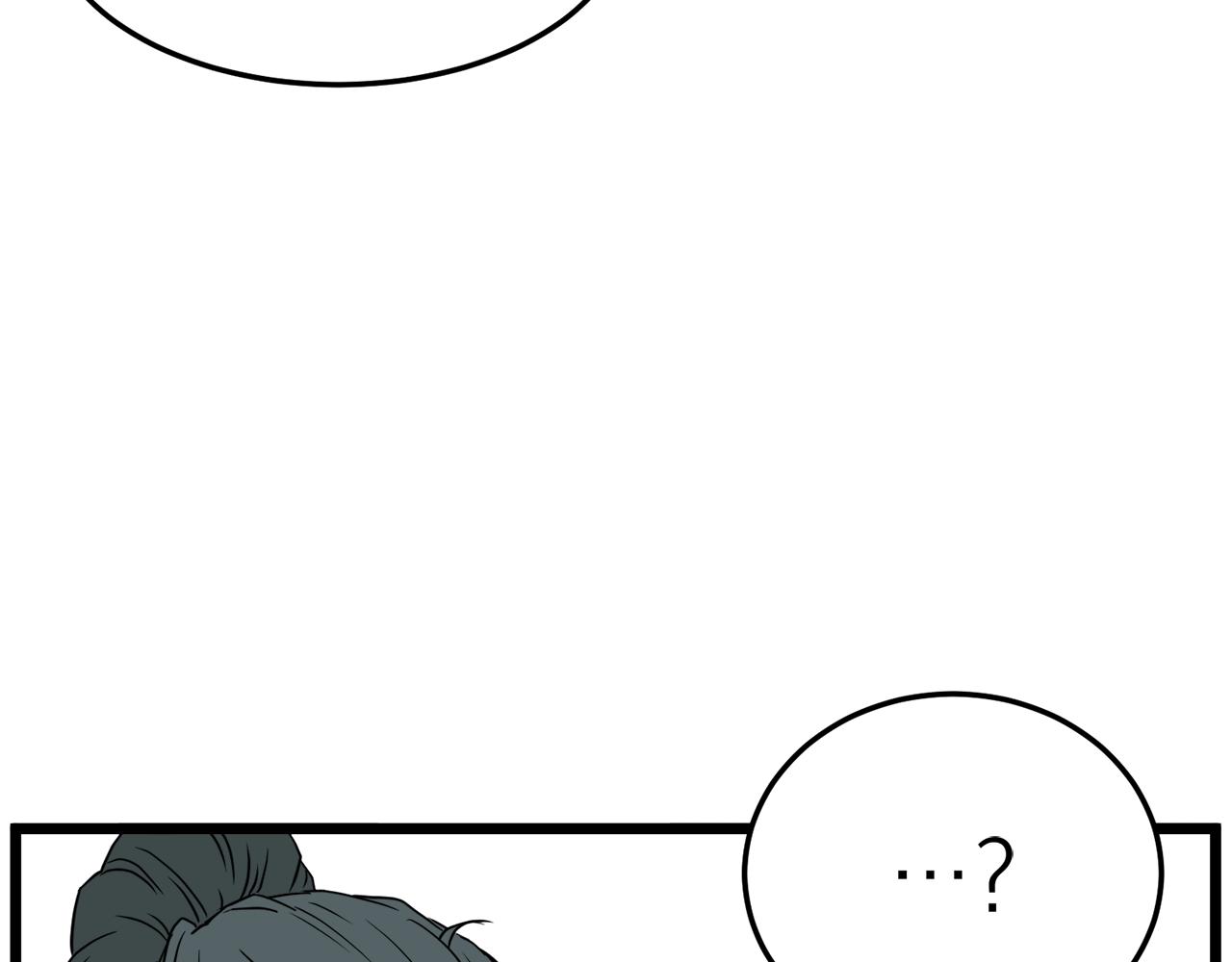 第59话 撒野88