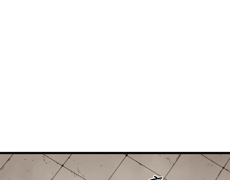 第15话 胜利者称号97