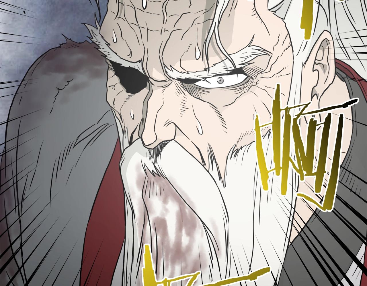 第57话 逝去的长老144