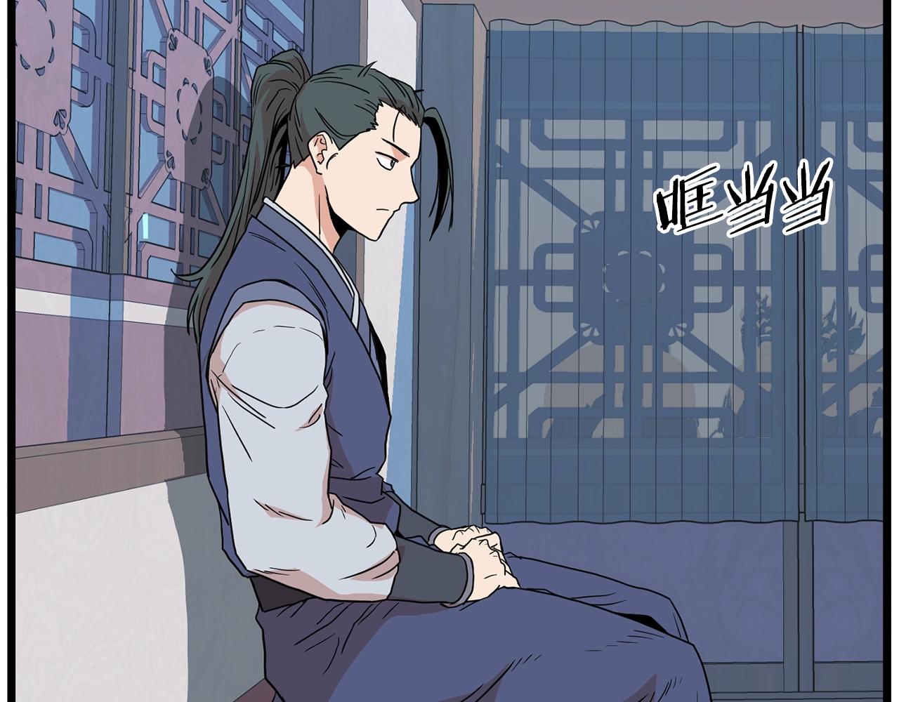 第89话 分别239