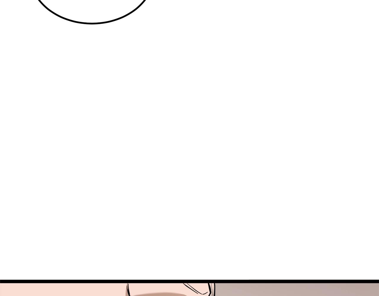 第131话 我的东西172