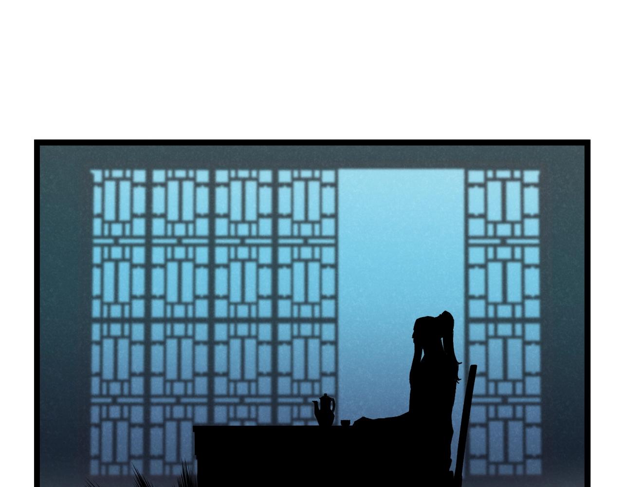 第25话 这游戏真狗134