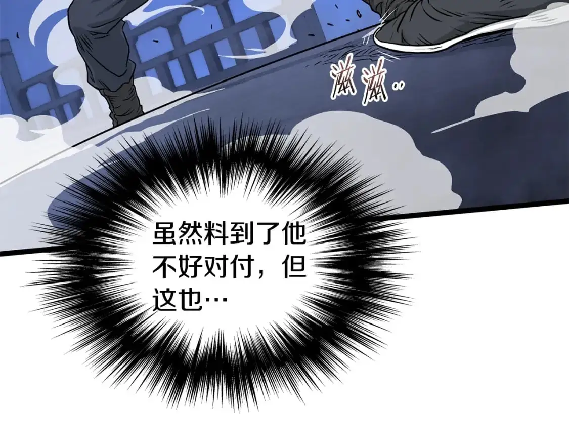 第175话 决赛135