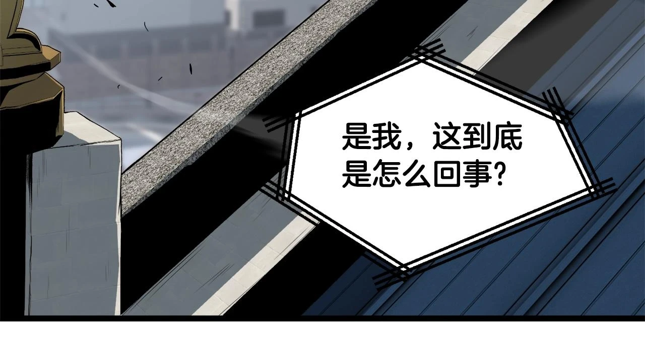 第137话 明星猎人179