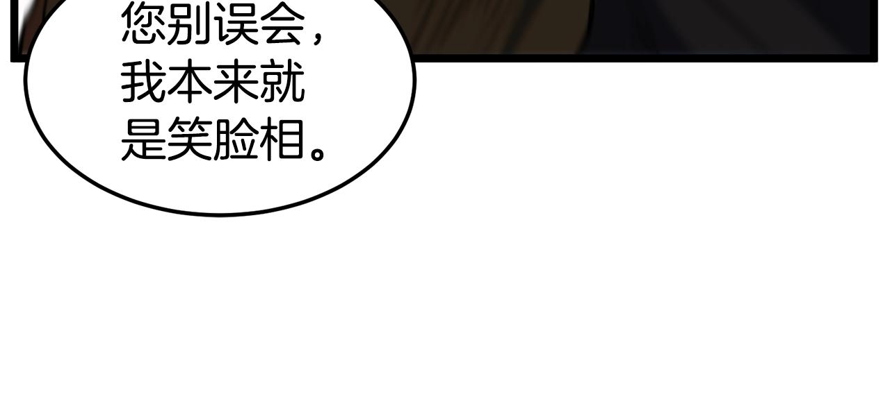 第129话15