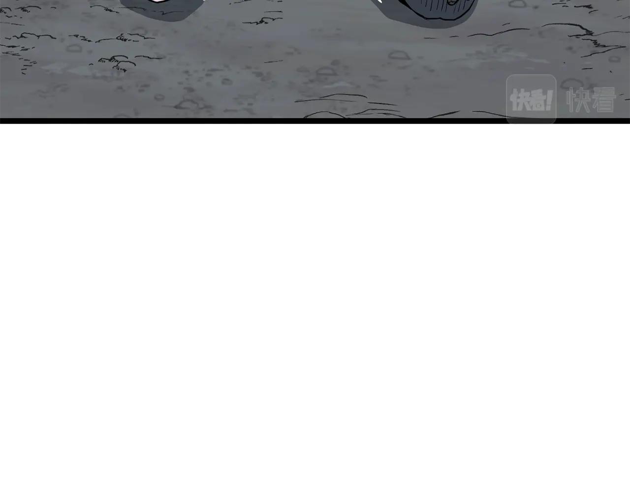 第79话 任务升级94