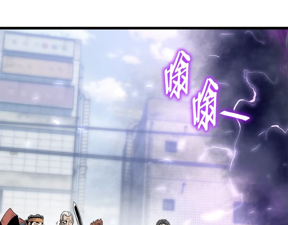 第140话 联合狩猎222