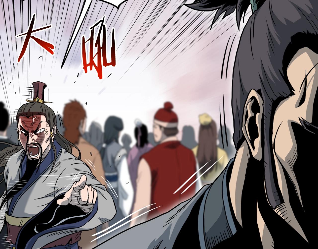 第119话 总归都是死251