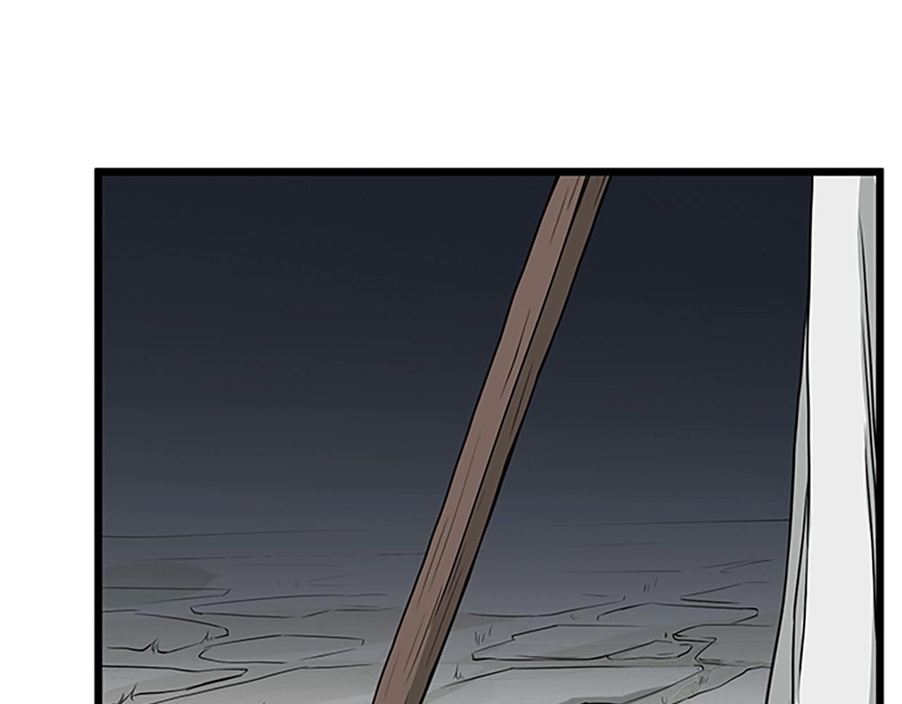 第63话 二哥的试炼235