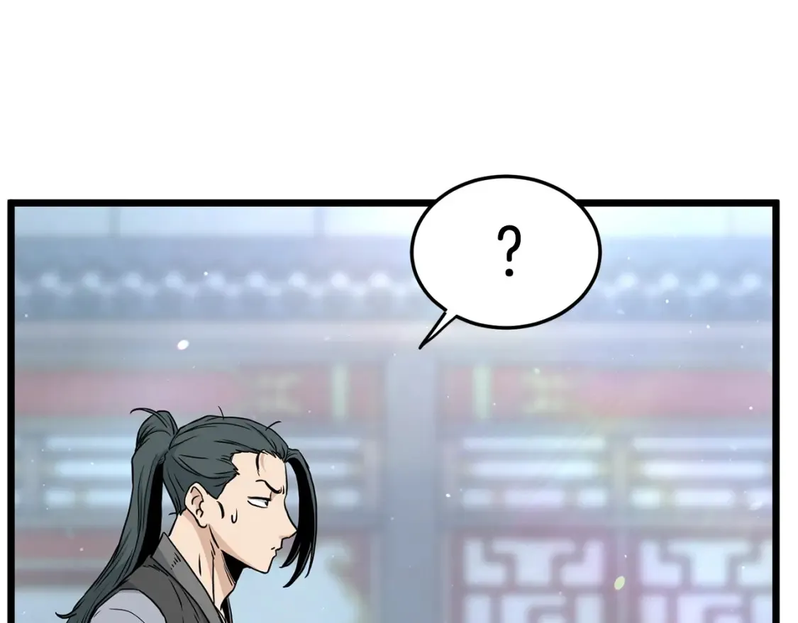 第189话 术法73