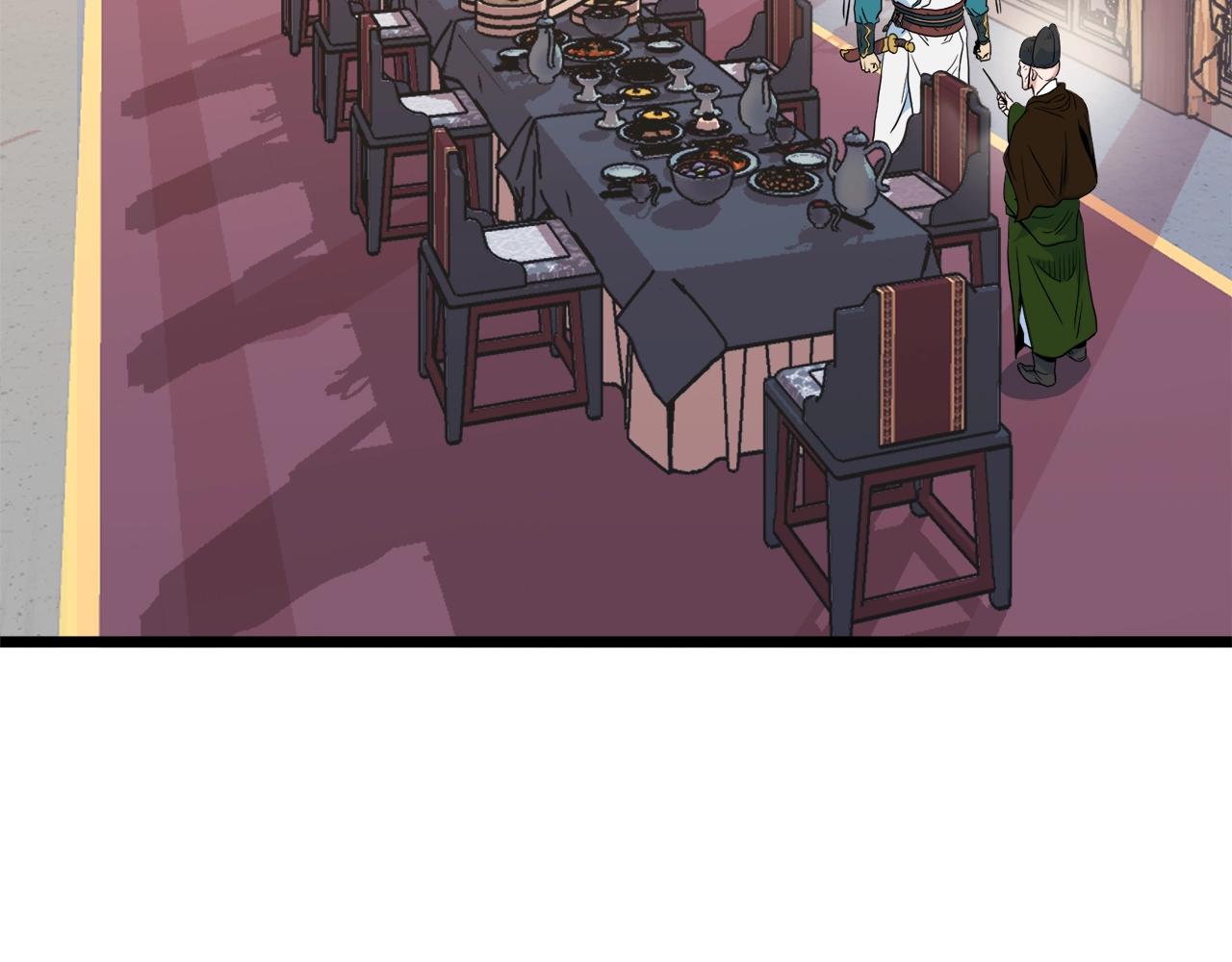第95话 嘴上功夫111