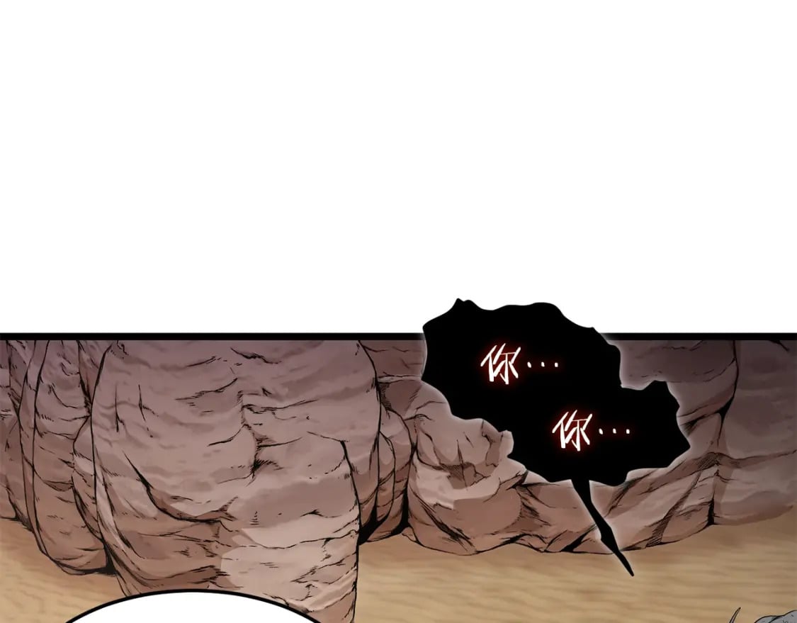 第145话 会魔法的龙165