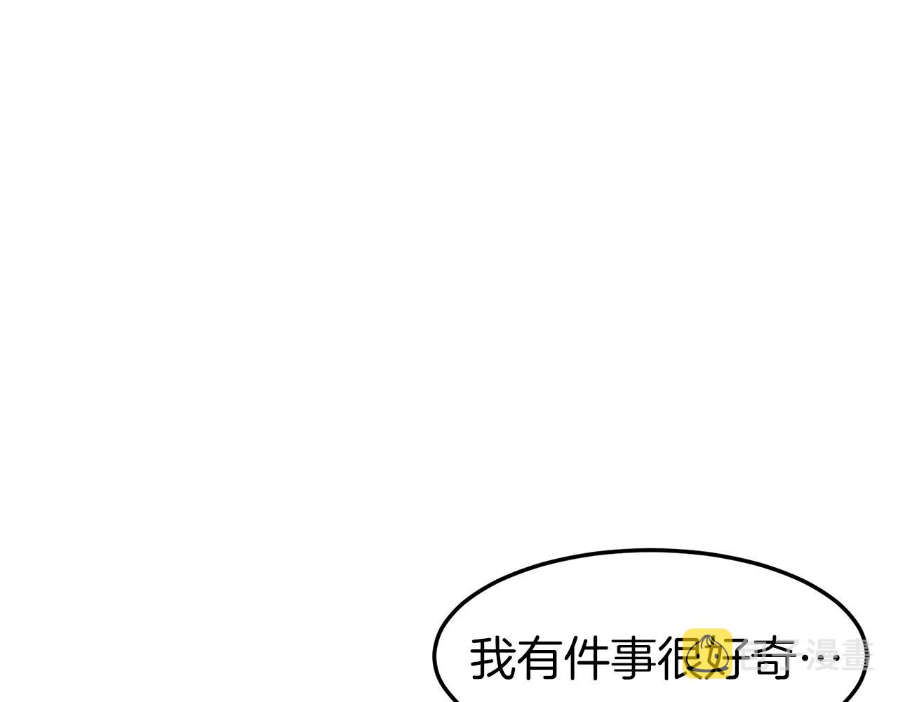 第32话 一流武士128