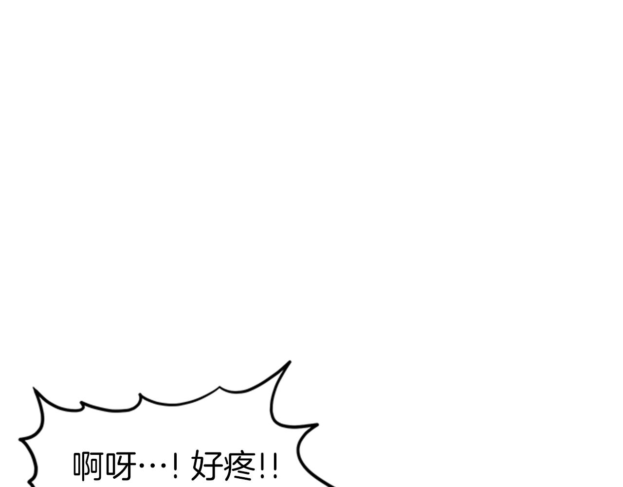 第64话 传说中的天才207