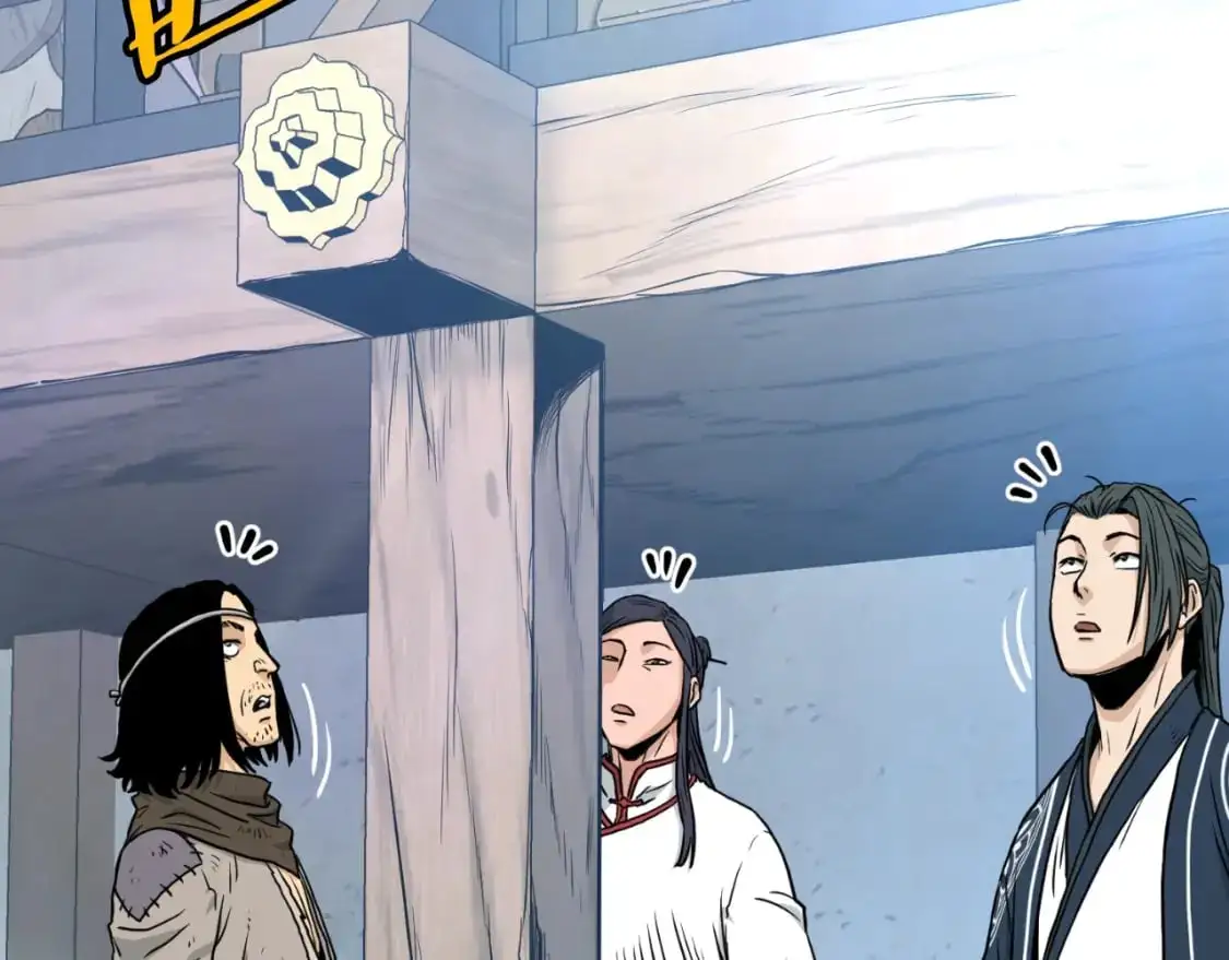 第166话 乡下土包子119