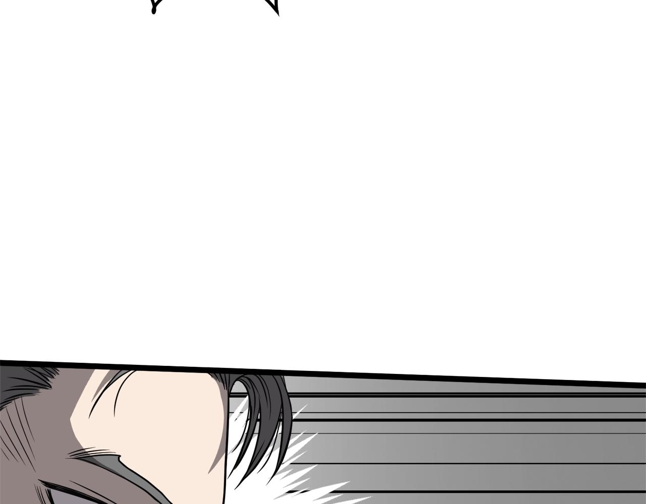 第39话 E级GATE97