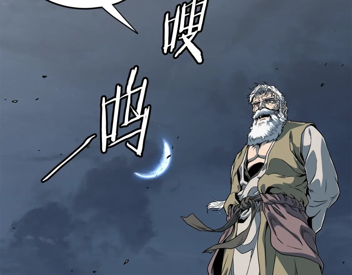 第153话 炼狱式修炼143