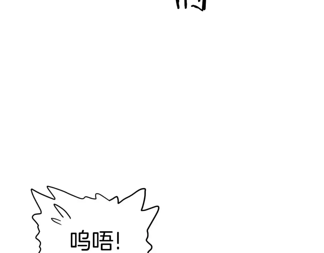 第170话 身份暴露83