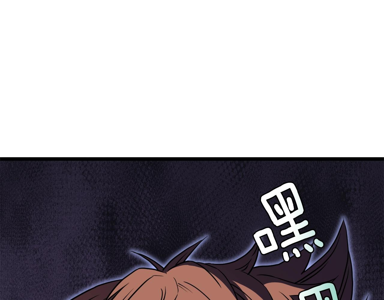 第70话 轻松到手40亿48