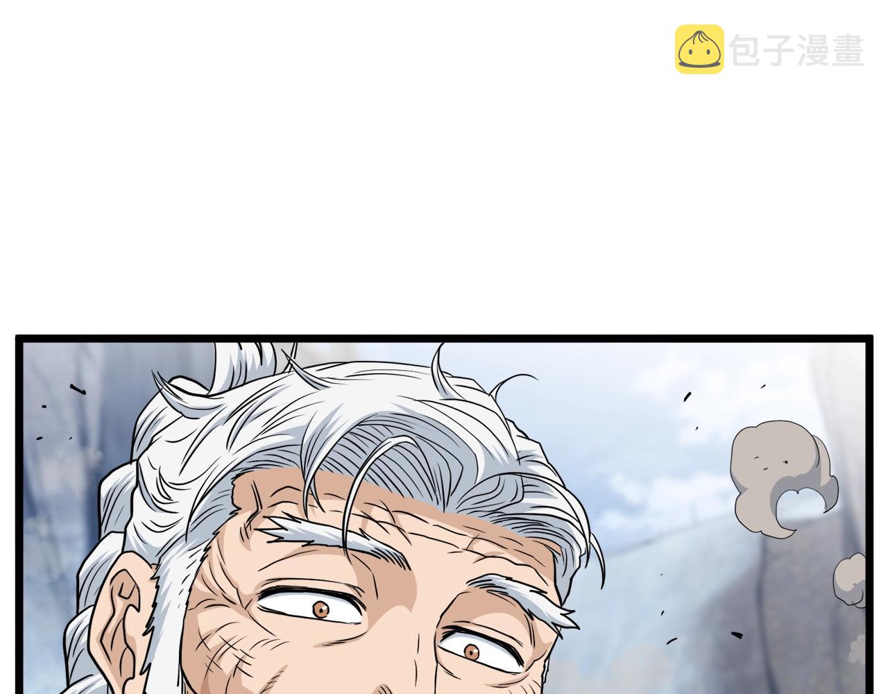 第134话 男人的痛62