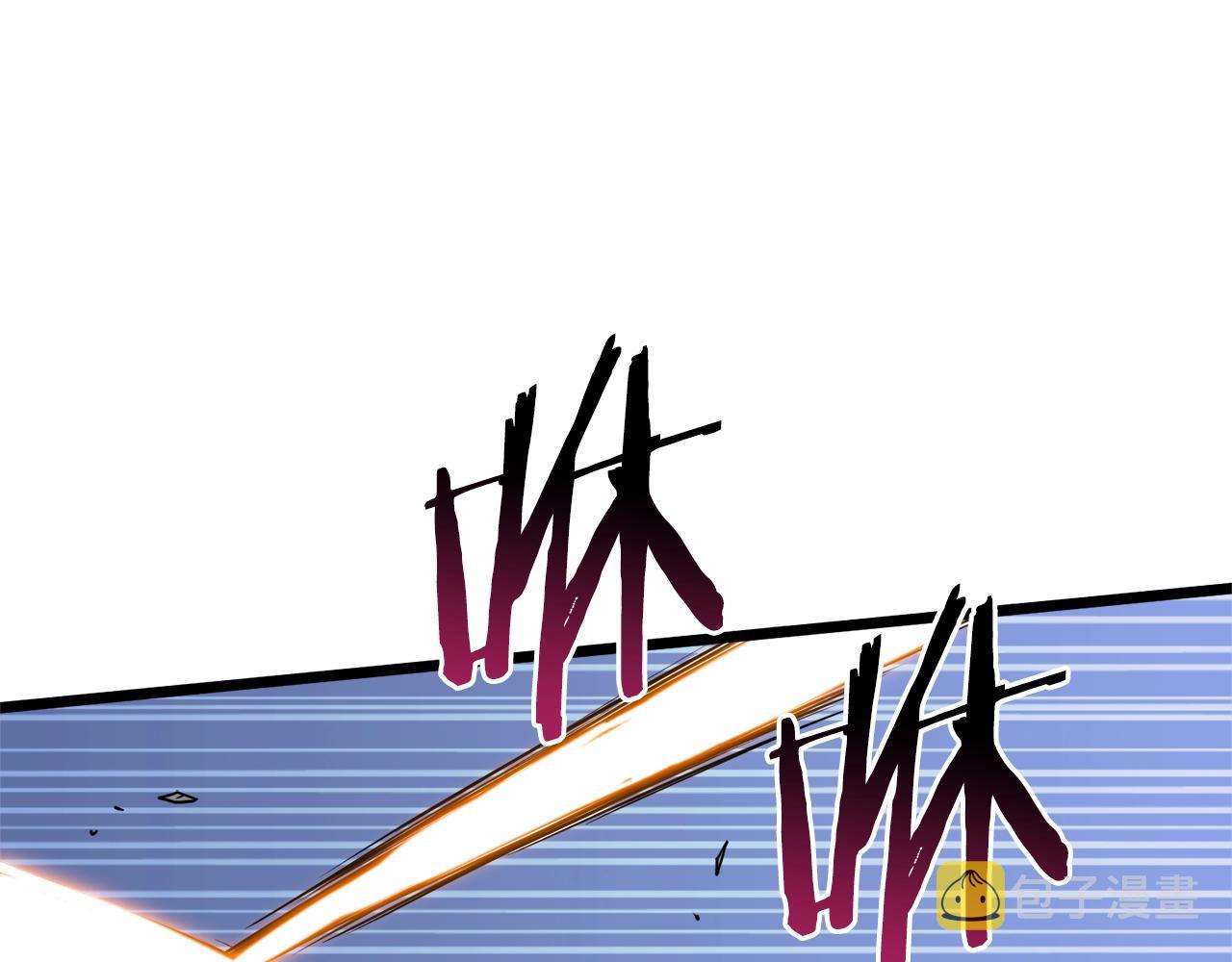 第94话 极限1换1111
