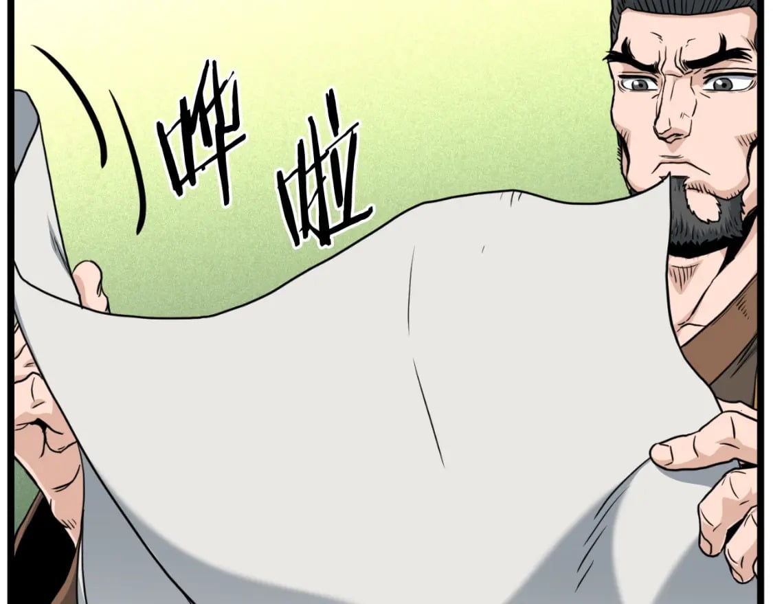 第154话 正式教学298