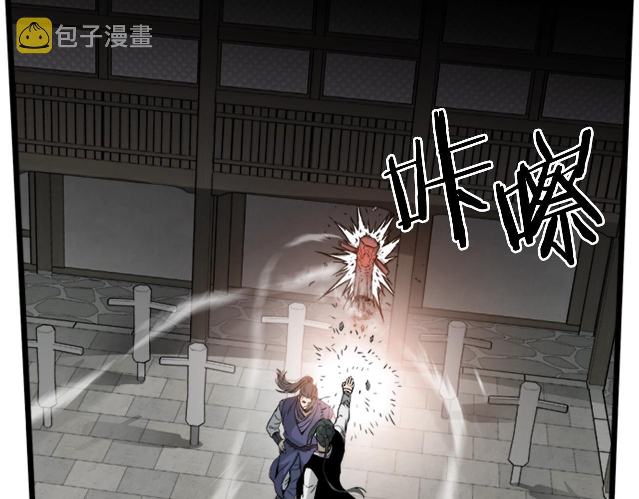 第62话 二哥的心魔64