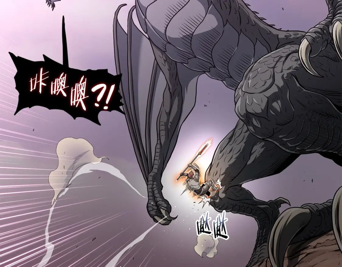 第144话 血债血偿152